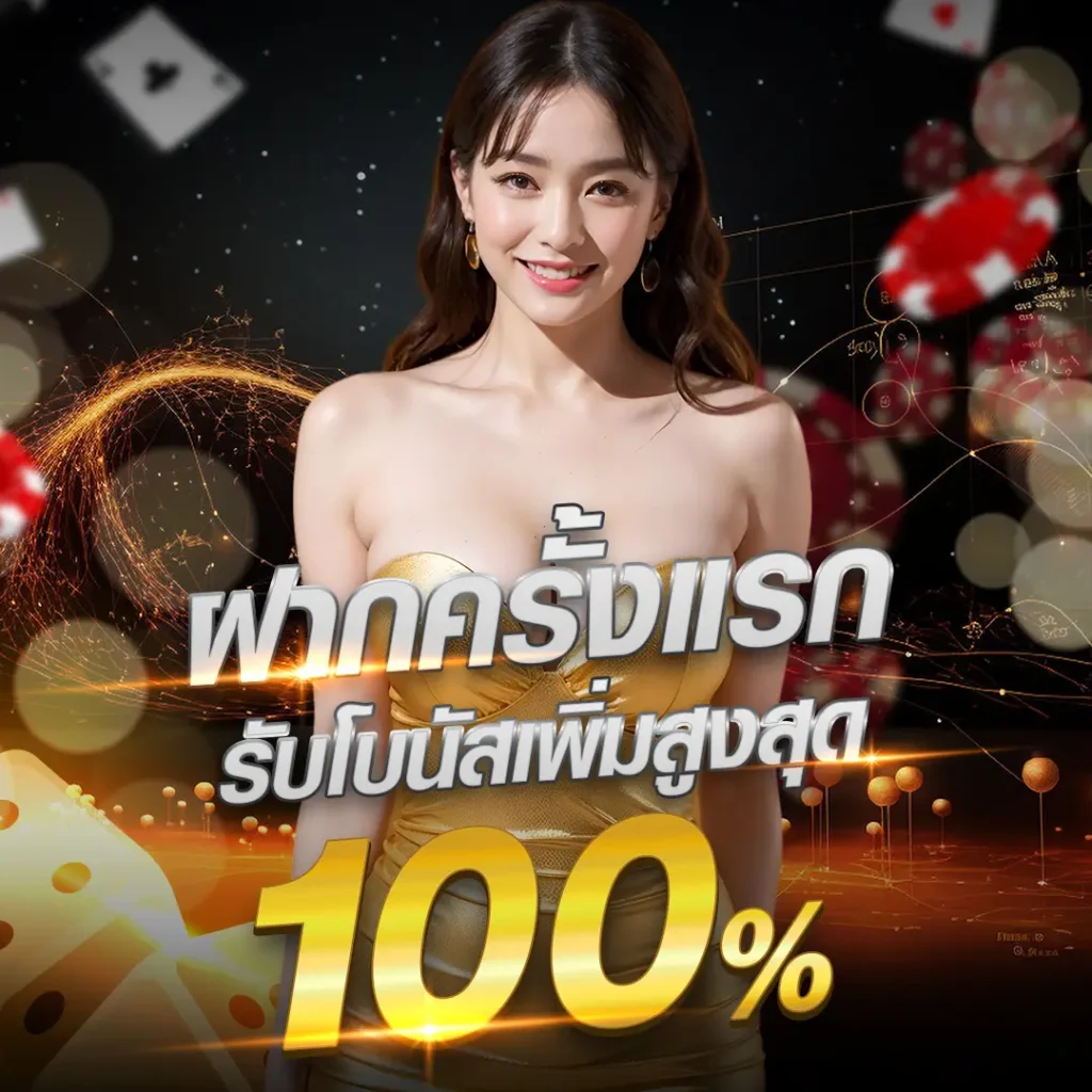 6XBET banner 2